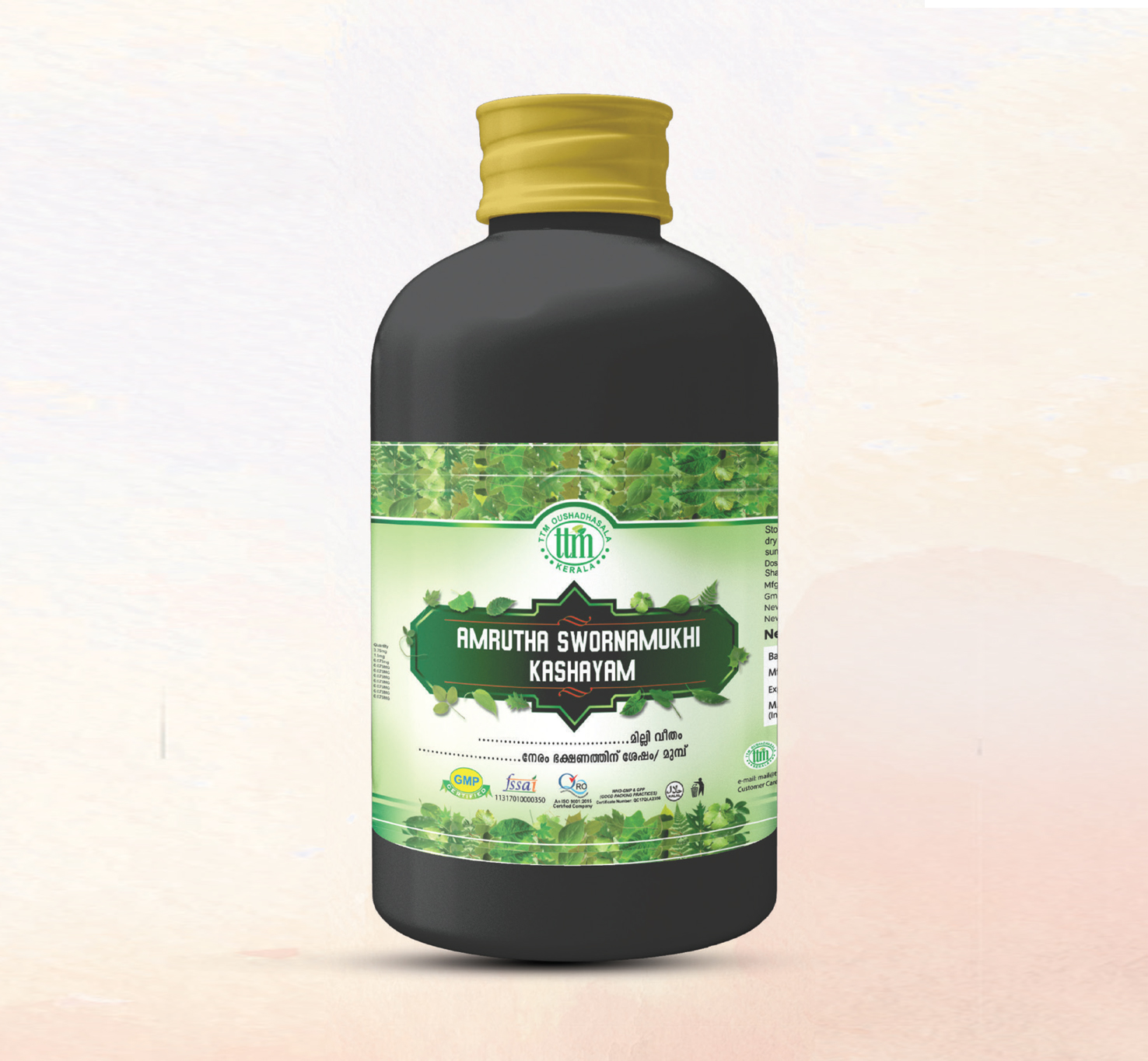 Amrutha Swornamukhi Kashayam