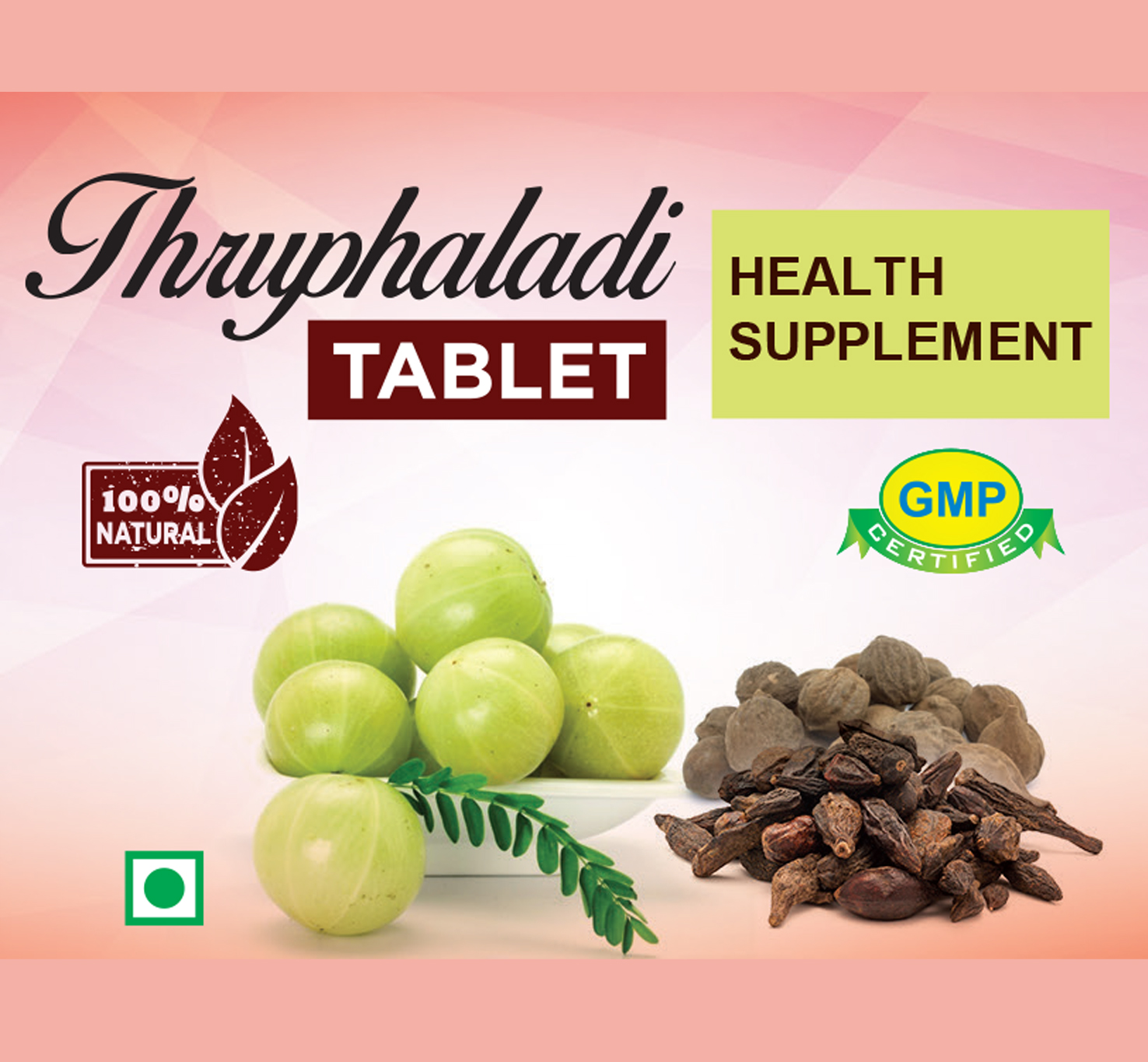 Thurupaladi Tablet2